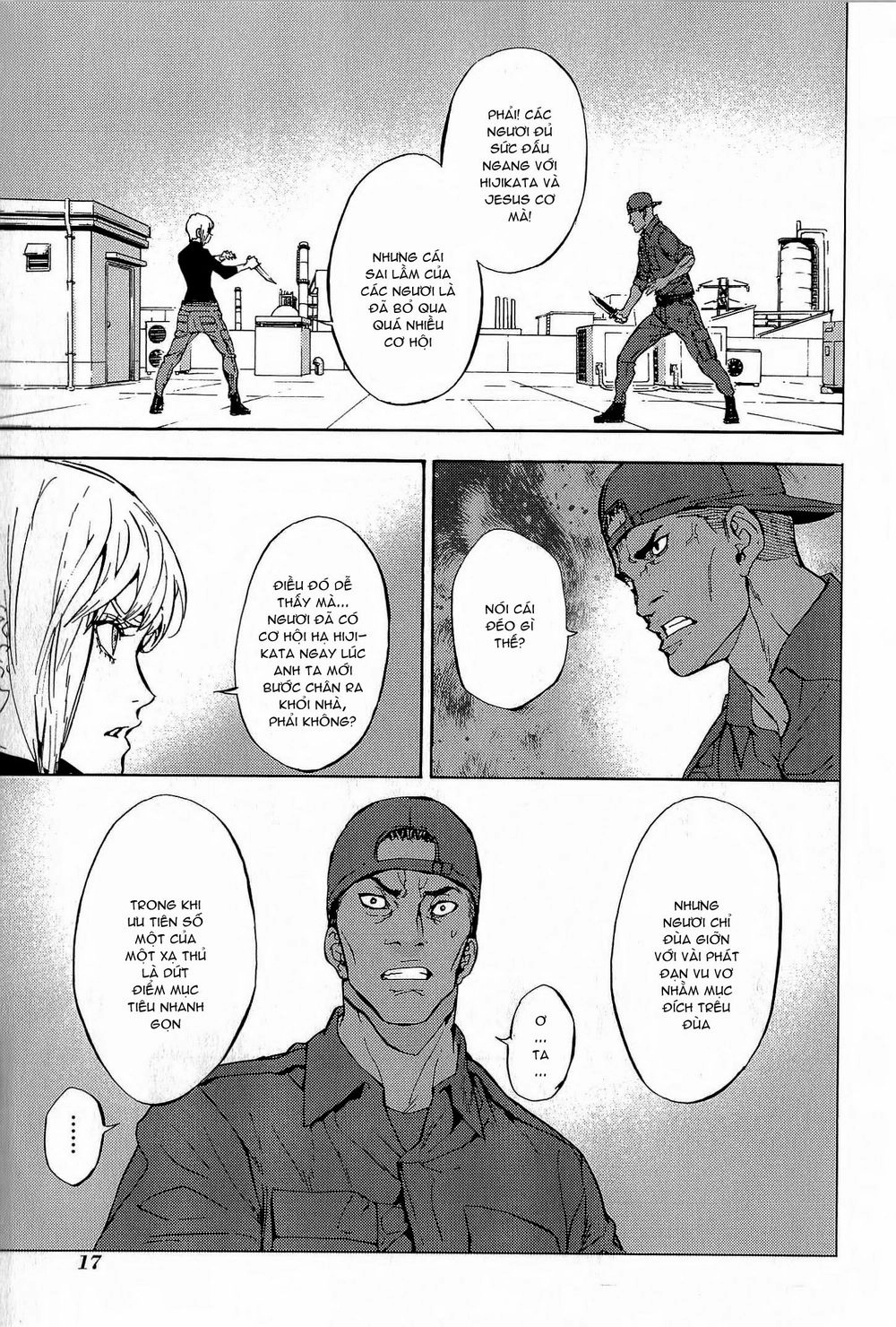 Until Death Do Us Part Chapter 147 - 16