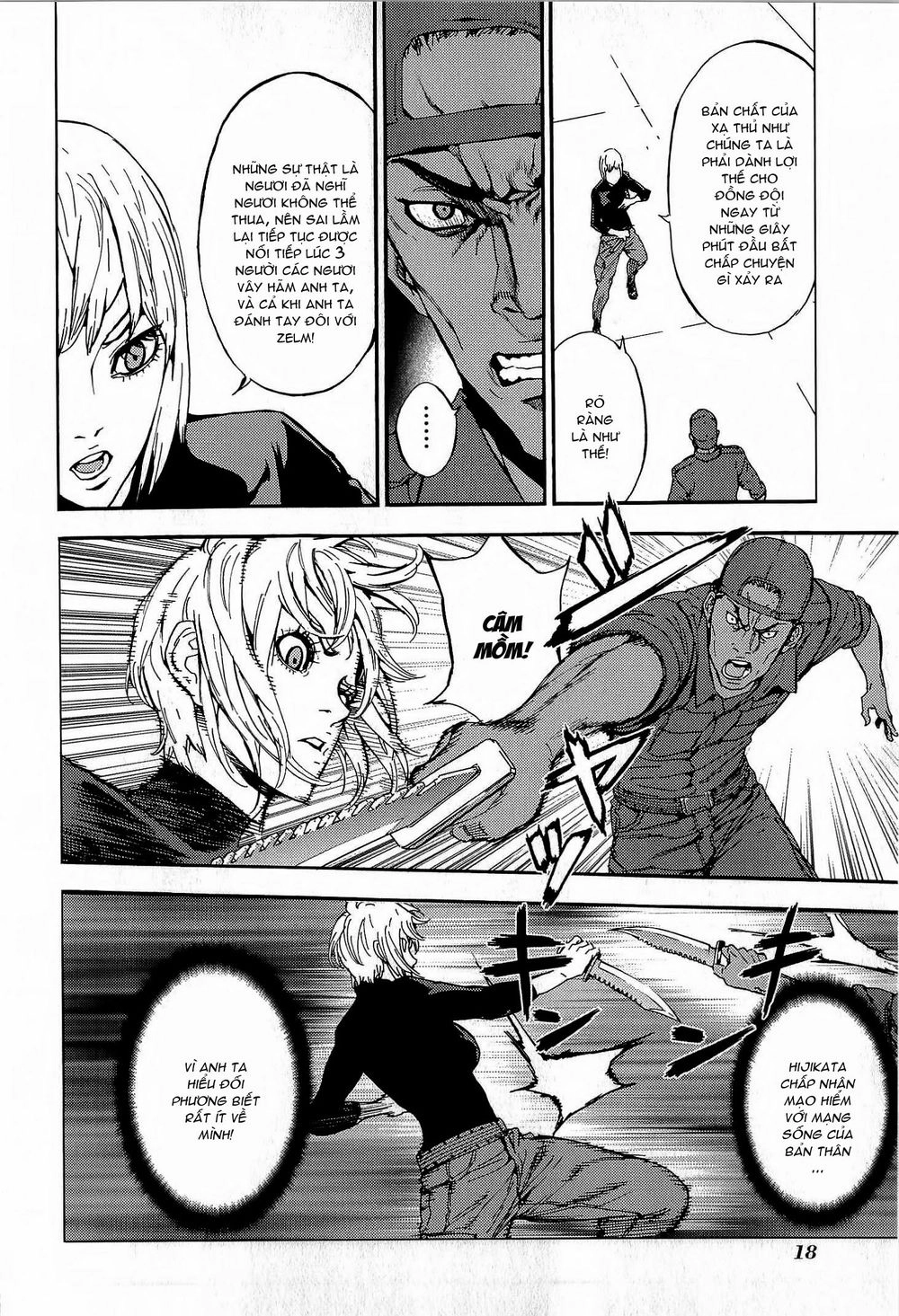 Until Death Do Us Part Chapter 147 - 17