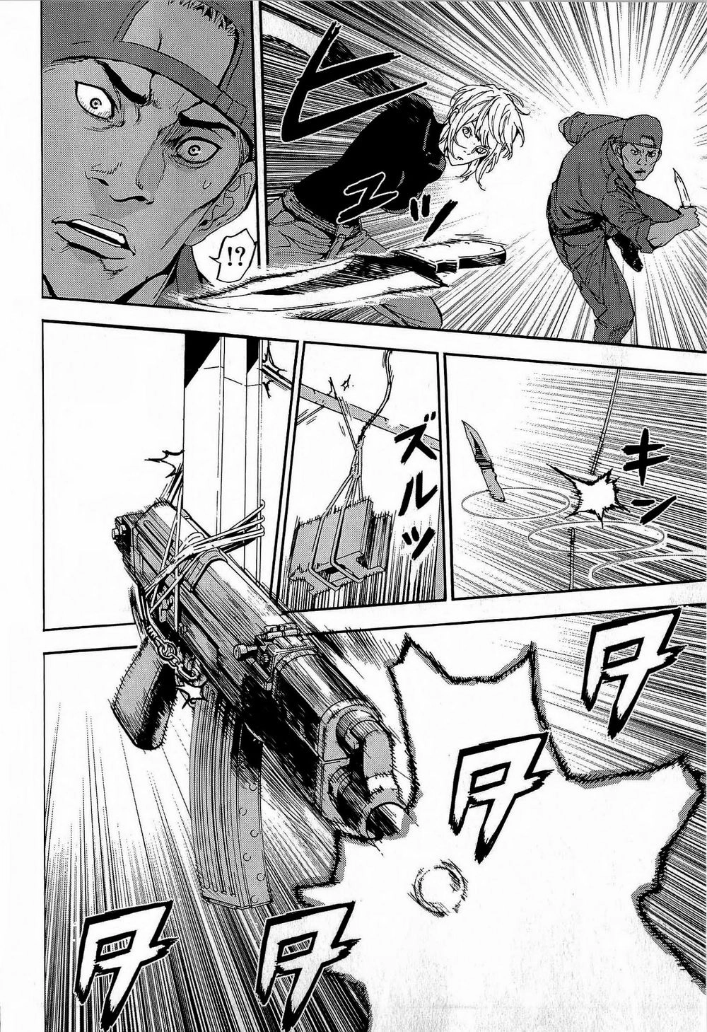 Until Death Do Us Part Chapter 147 - 19