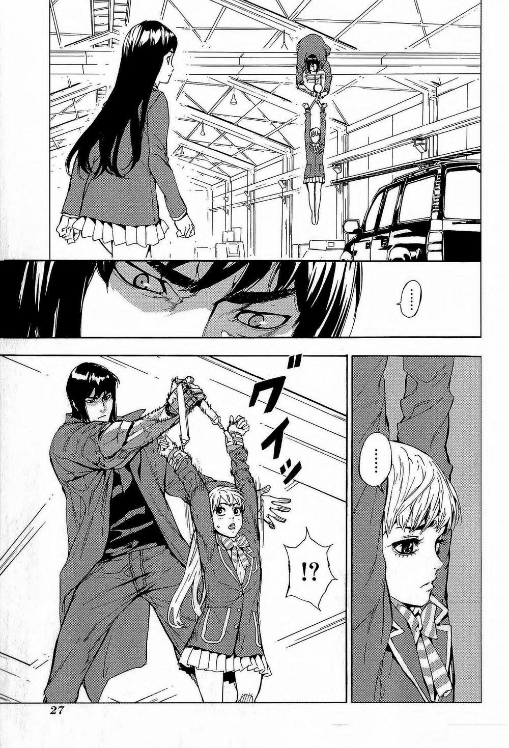 Until Death Do Us Part Chapter 148 - 3