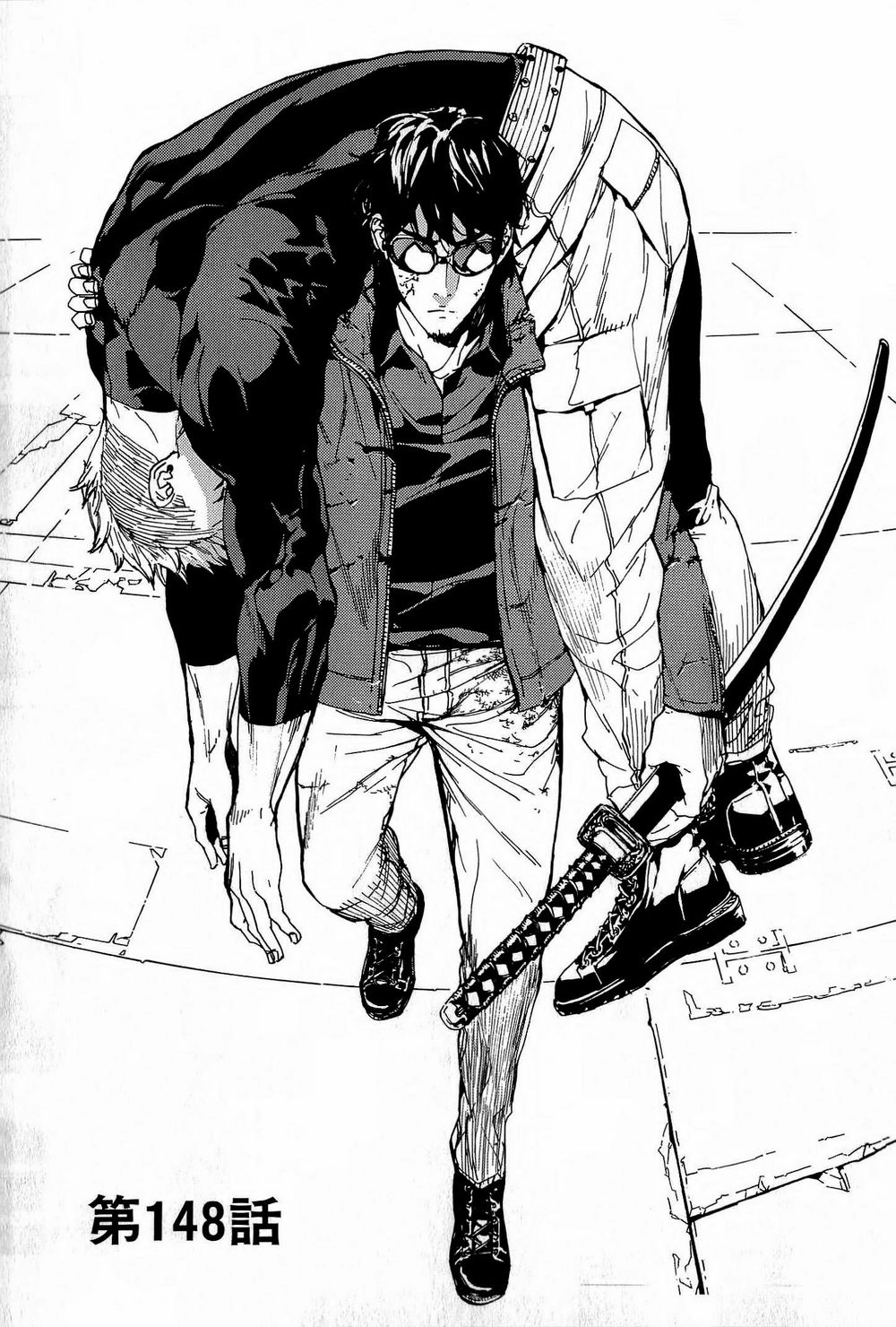 Until Death Do Us Part Chapter 148 - 5