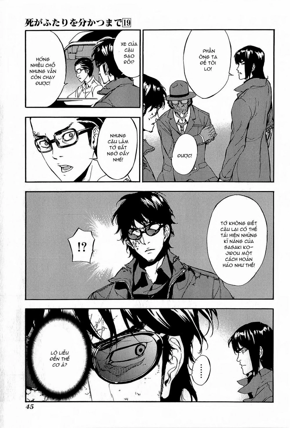 Until Death Do Us Part Chapter 148 - 21