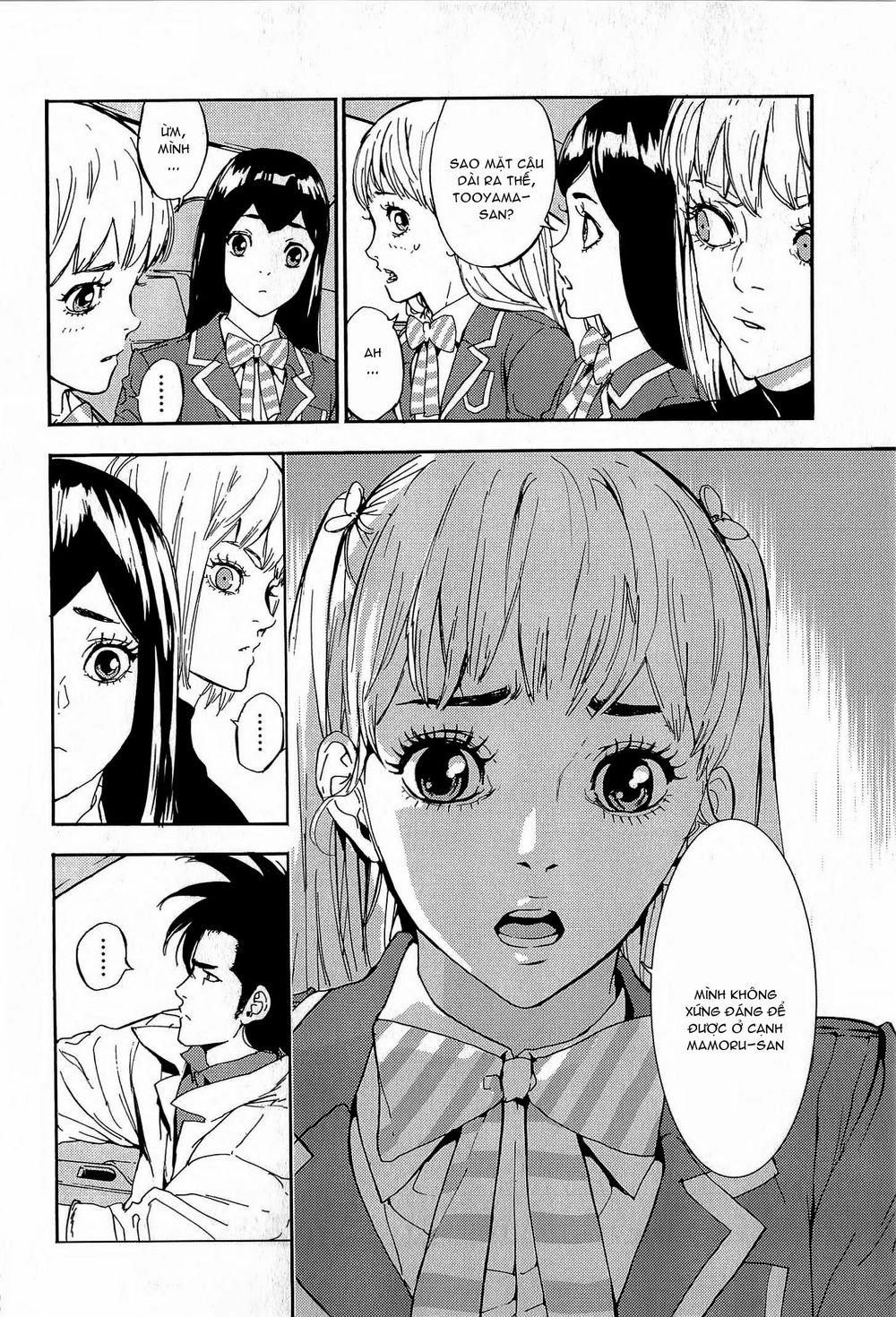 Until Death Do Us Part Chapter 148 - 26