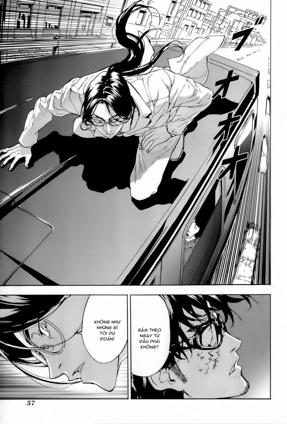 Until Death Do Us Part Chapter 149 - 7