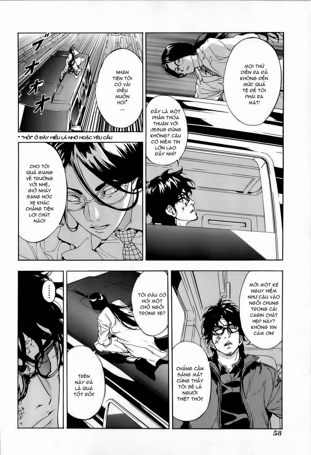 Until Death Do Us Part Chapter 149 - 8