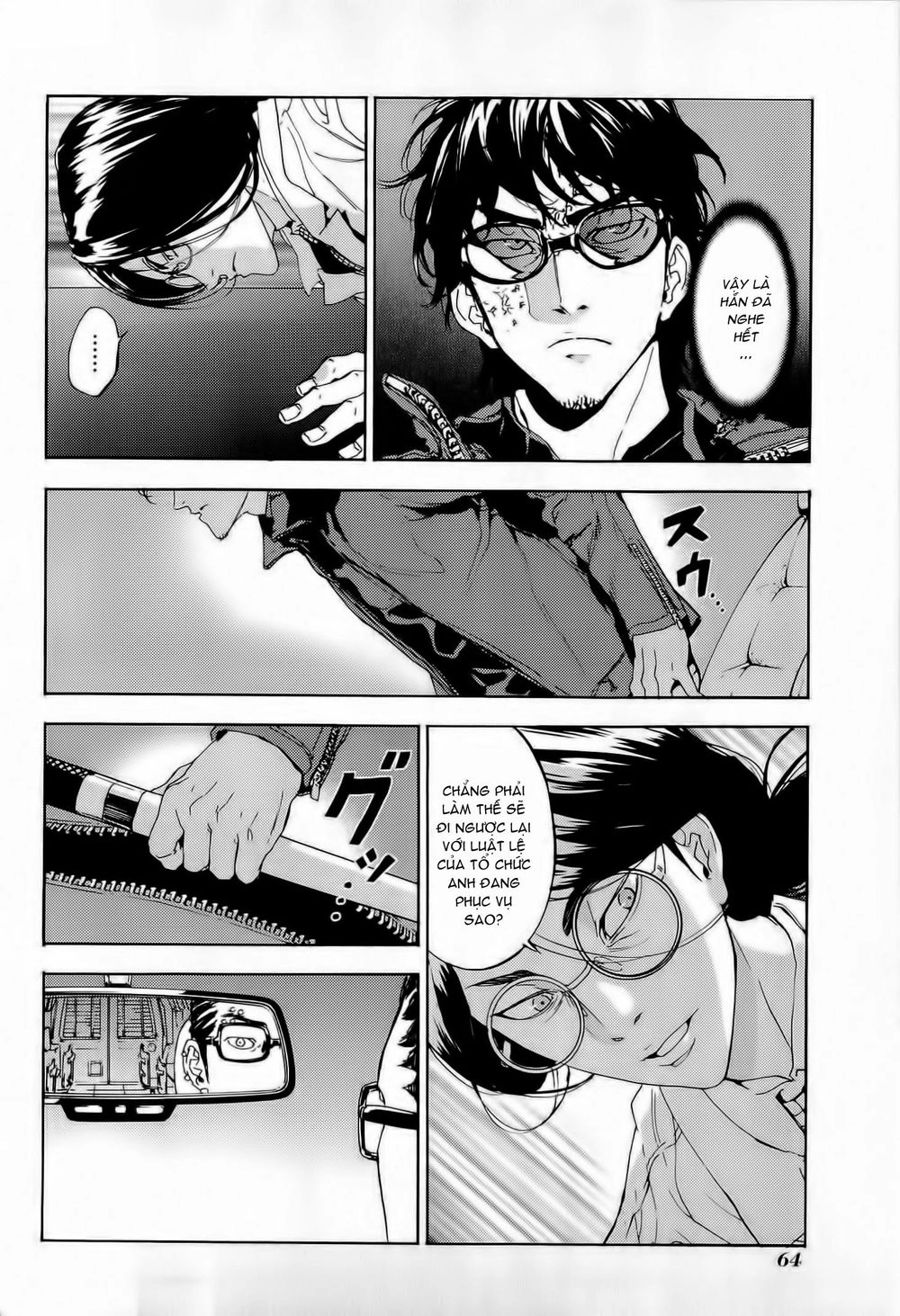 Until Death Do Us Part Chapter 149 - 14