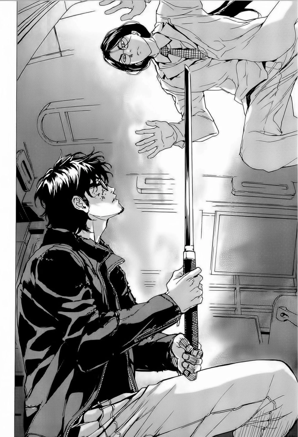 Until Death Do Us Part Chapter 149 - 16