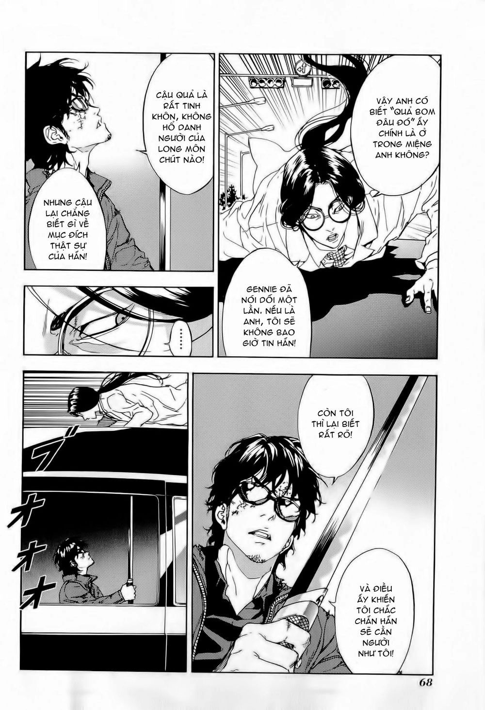 Until Death Do Us Part Chapter 149 - 18