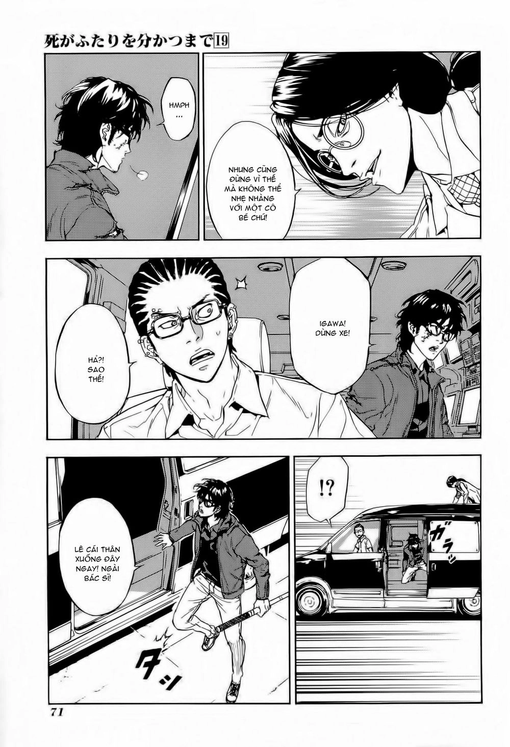 Until Death Do Us Part Chapter 149 - 21