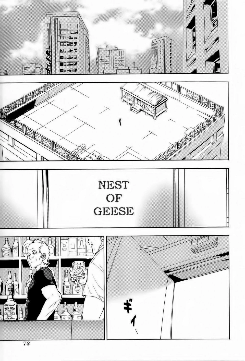 Until Death Do Us Part Chapter 149 - 23