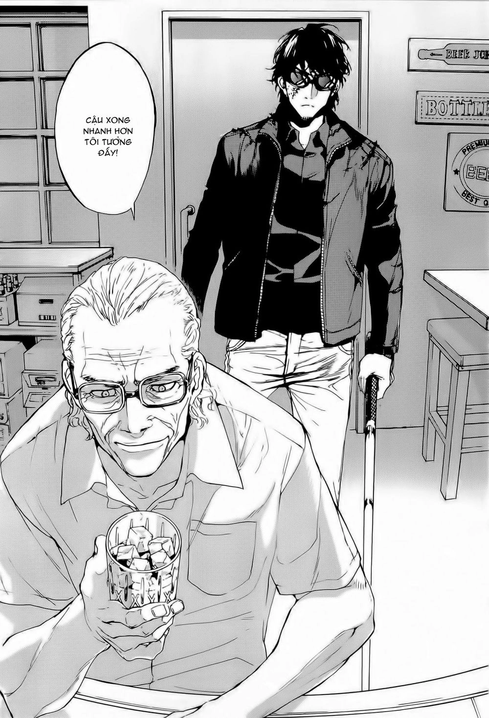 Until Death Do Us Part Chapter 149 - 24