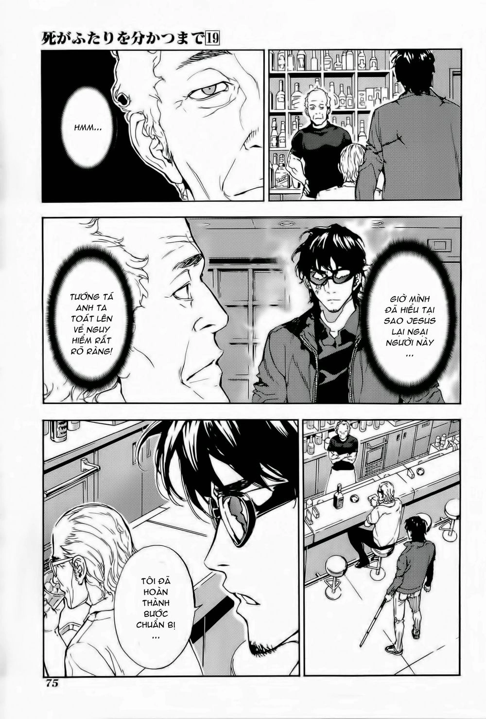 Until Death Do Us Part Chapter 149 - 25