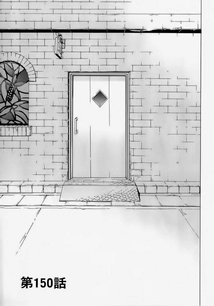 Until Death Do Us Part Chapter 150 - 5