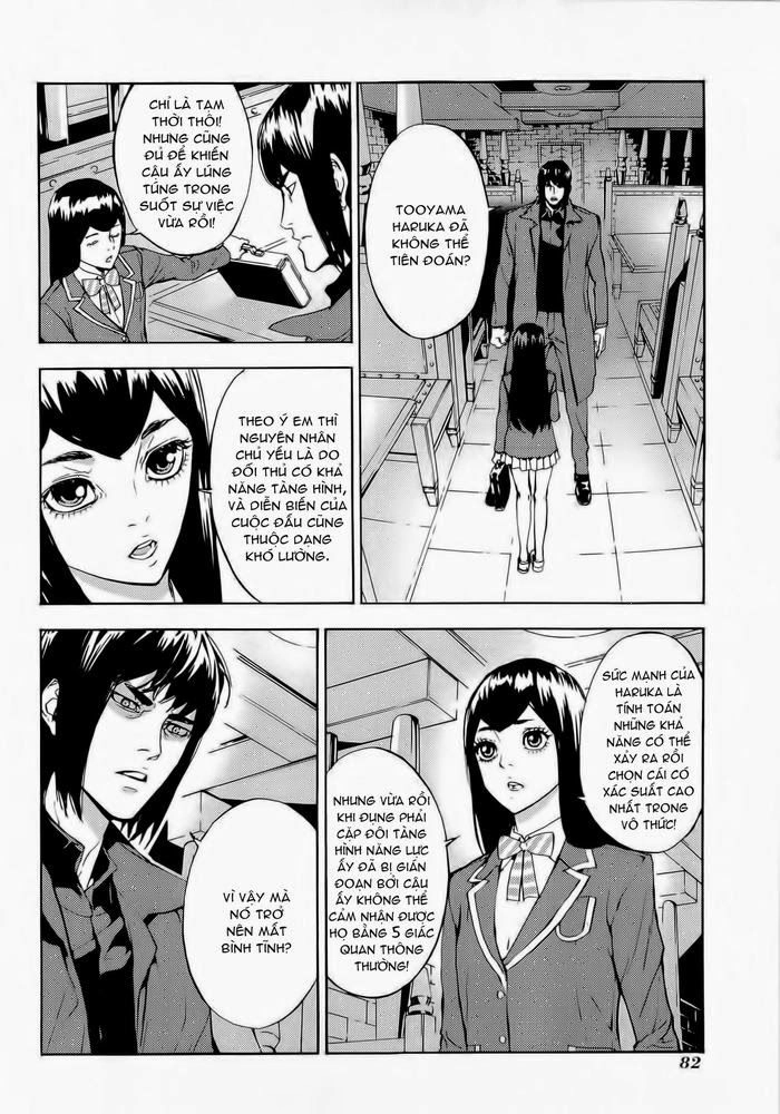 Until Death Do Us Part Chapter 150 - 6