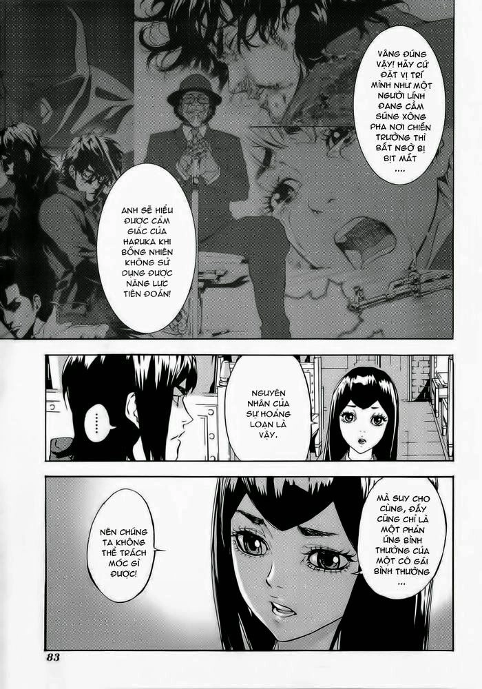 Until Death Do Us Part Chapter 150 - 7