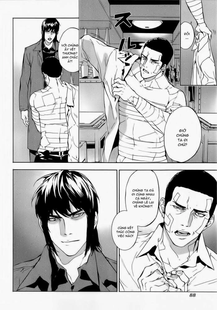 Until Death Do Us Part Chapter 150 - 12