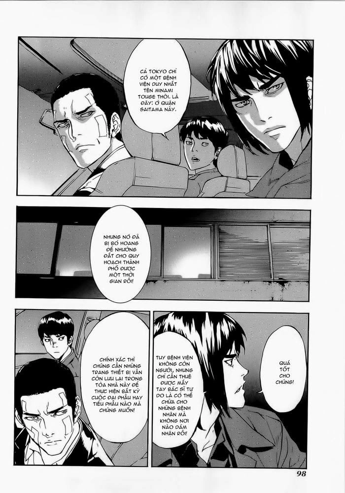 Until Death Do Us Part Chapter 150 - 22