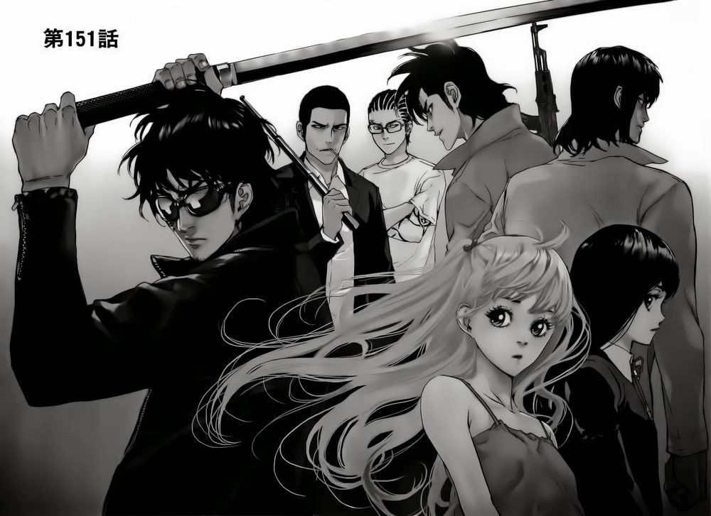 Until Death Do Us Part Chapter 151 - 2