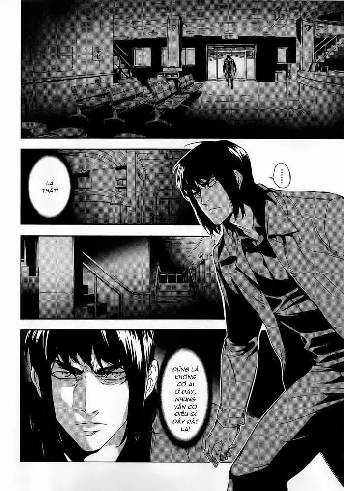 Until Death Do Us Part Chapter 151 - 5