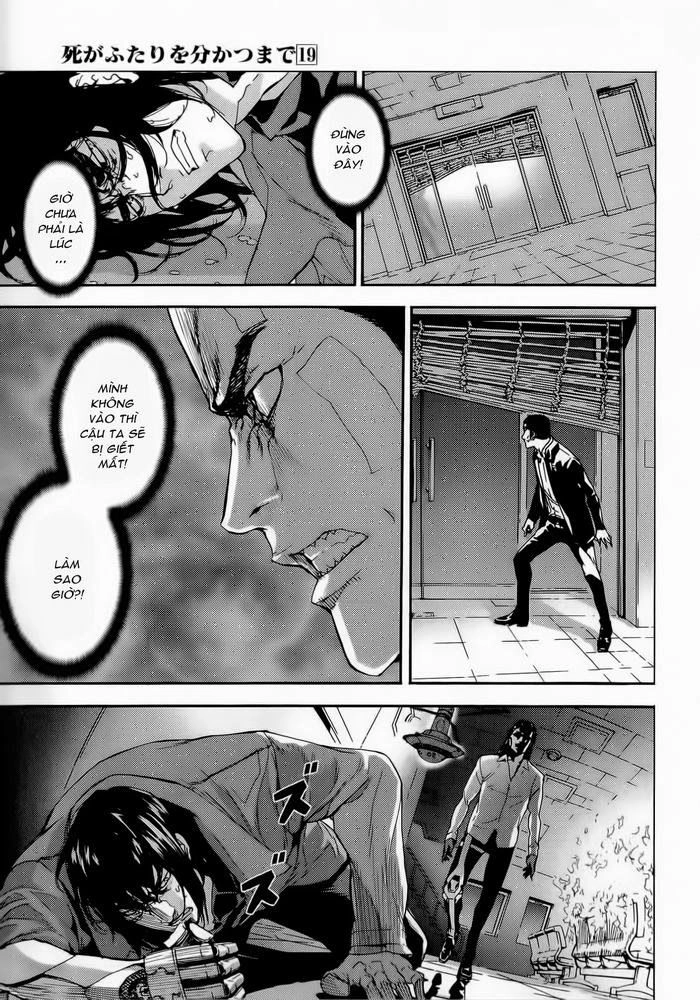 Until Death Do Us Part Chapter 151 - 18