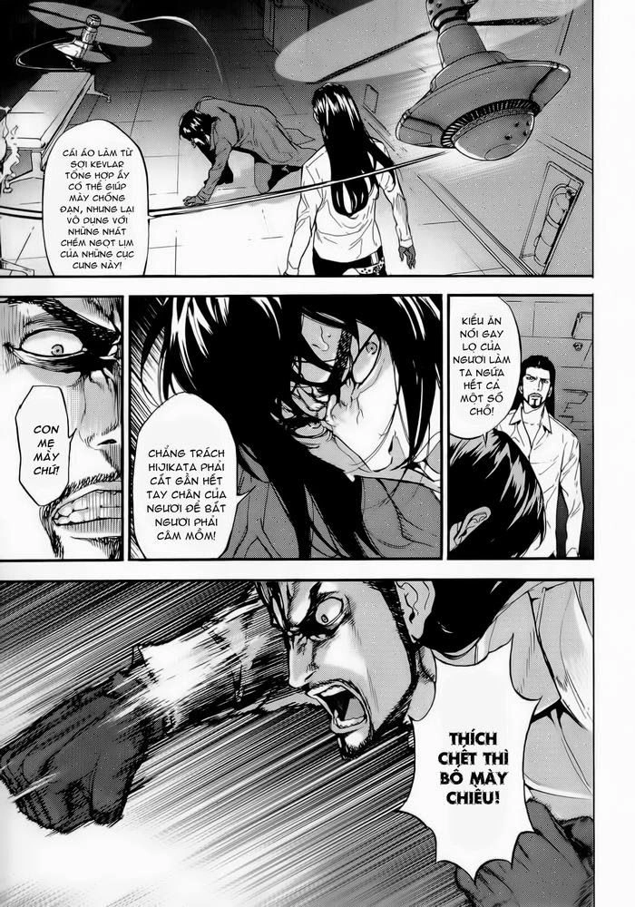 Until Death Do Us Part Chapter 151 - 20