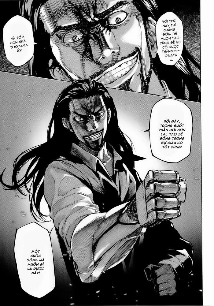 Until Death Do Us Part Chapter 151 - 23