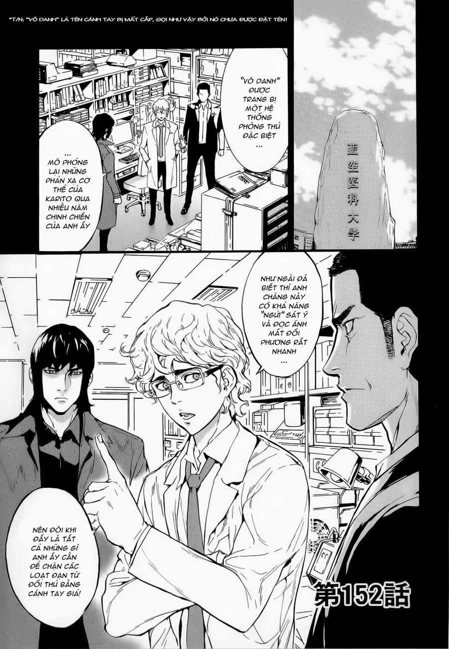 Until Death Do Us Part Chapter 152 - 3