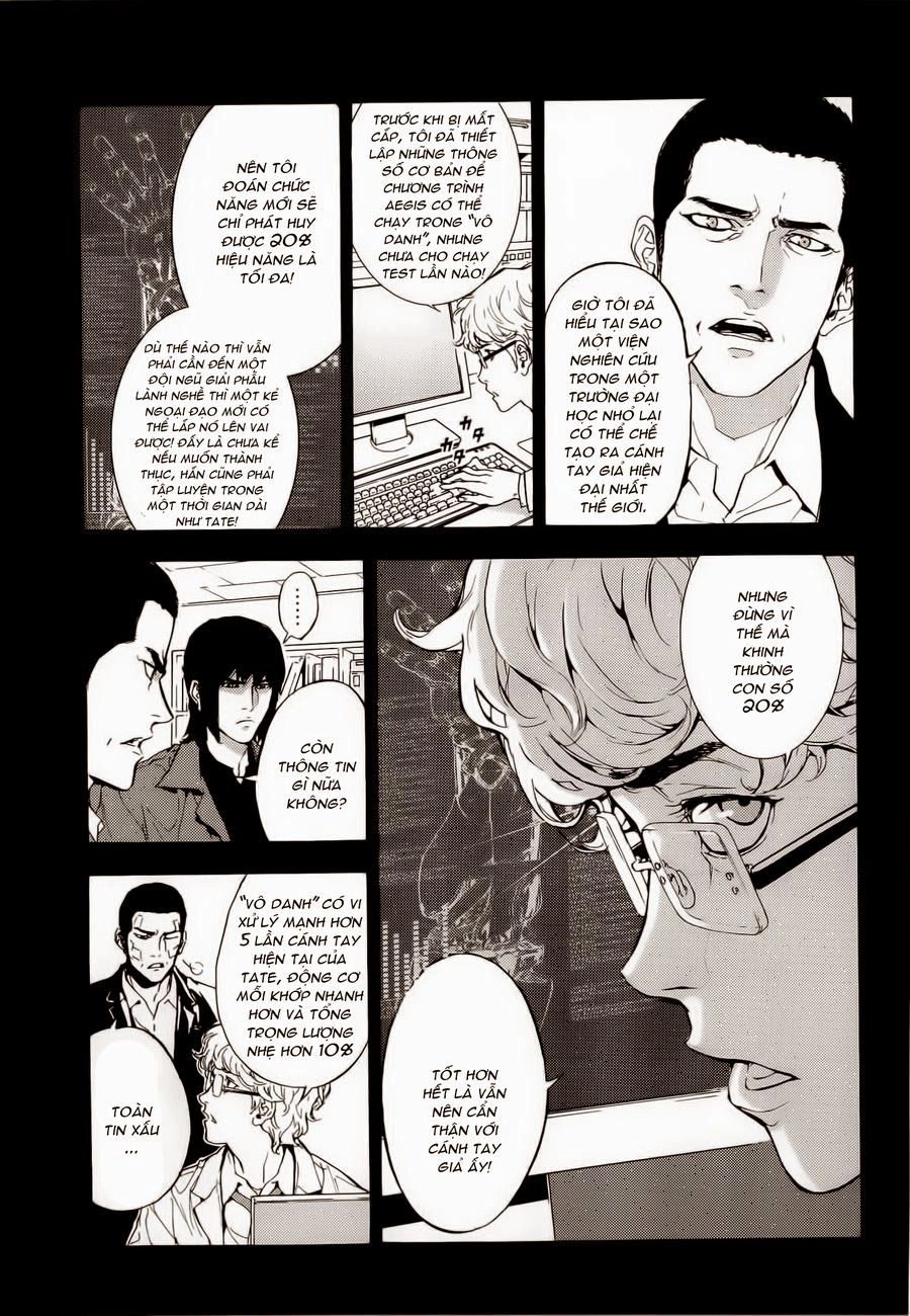 Until Death Do Us Part Chapter 152 - 5