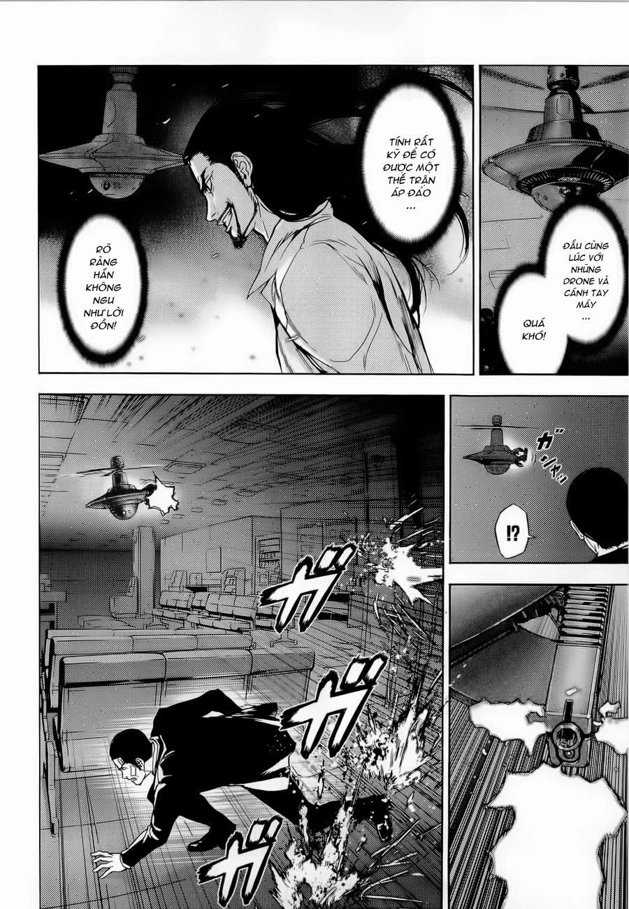 Until Death Do Us Part Chapter 152 - 14