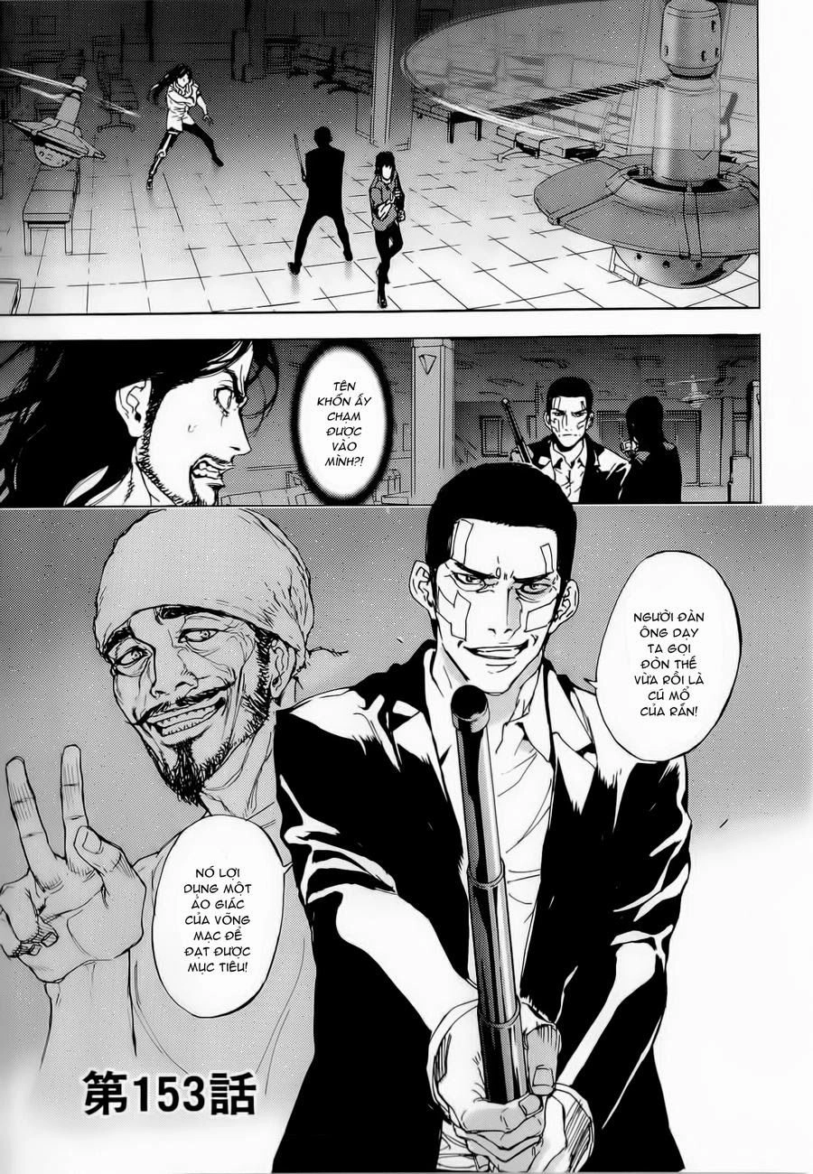 Until Death Do Us Part Chapter 153 - 3