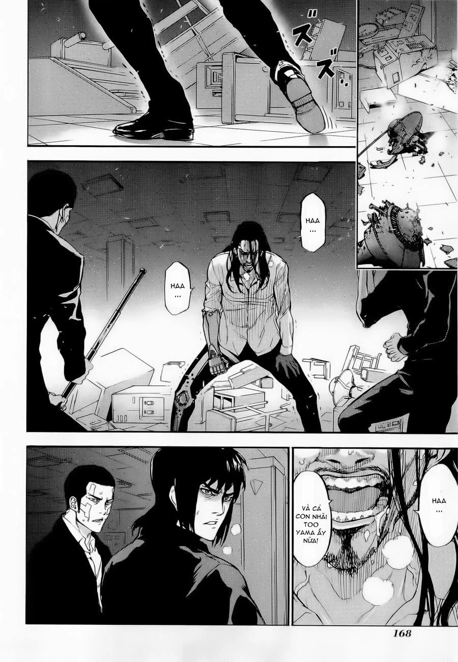 Until Death Do Us Part Chapter 153 - 14