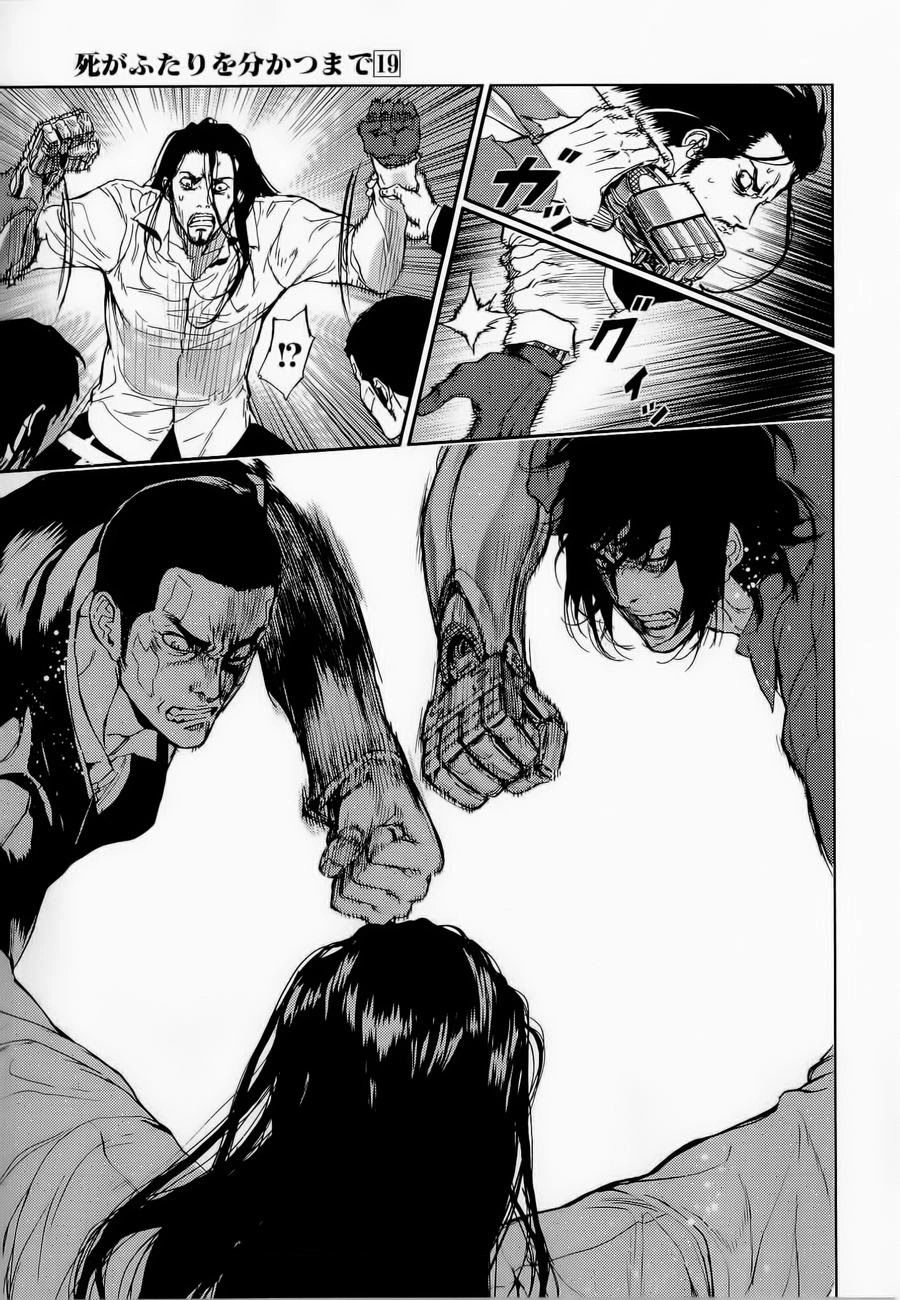 Until Death Do Us Part Chapter 153 - 17