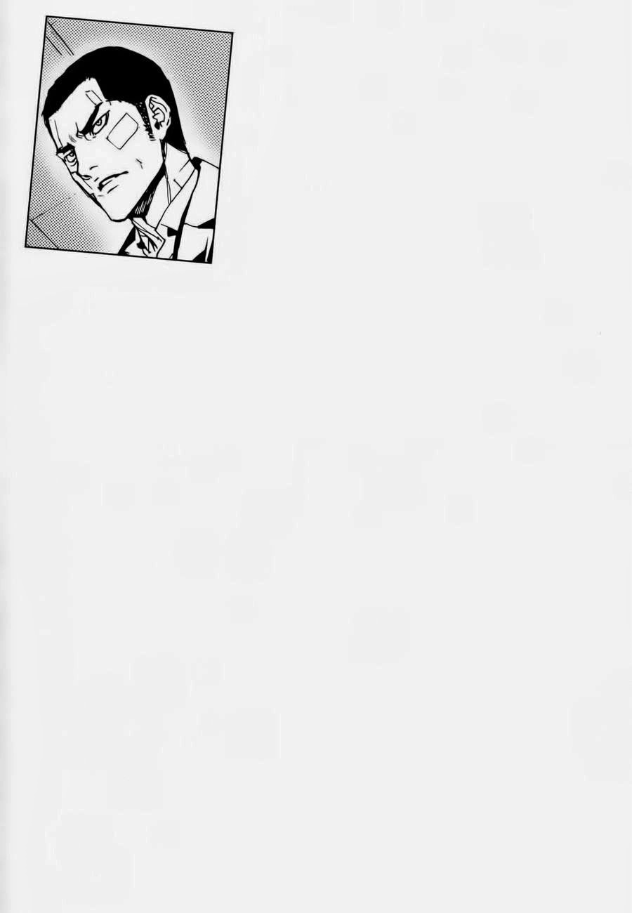 Until Death Do Us Part Chapter 153 - 26