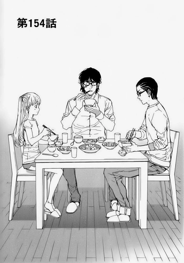 Until Death Do Us Part Chapter 154 - 5