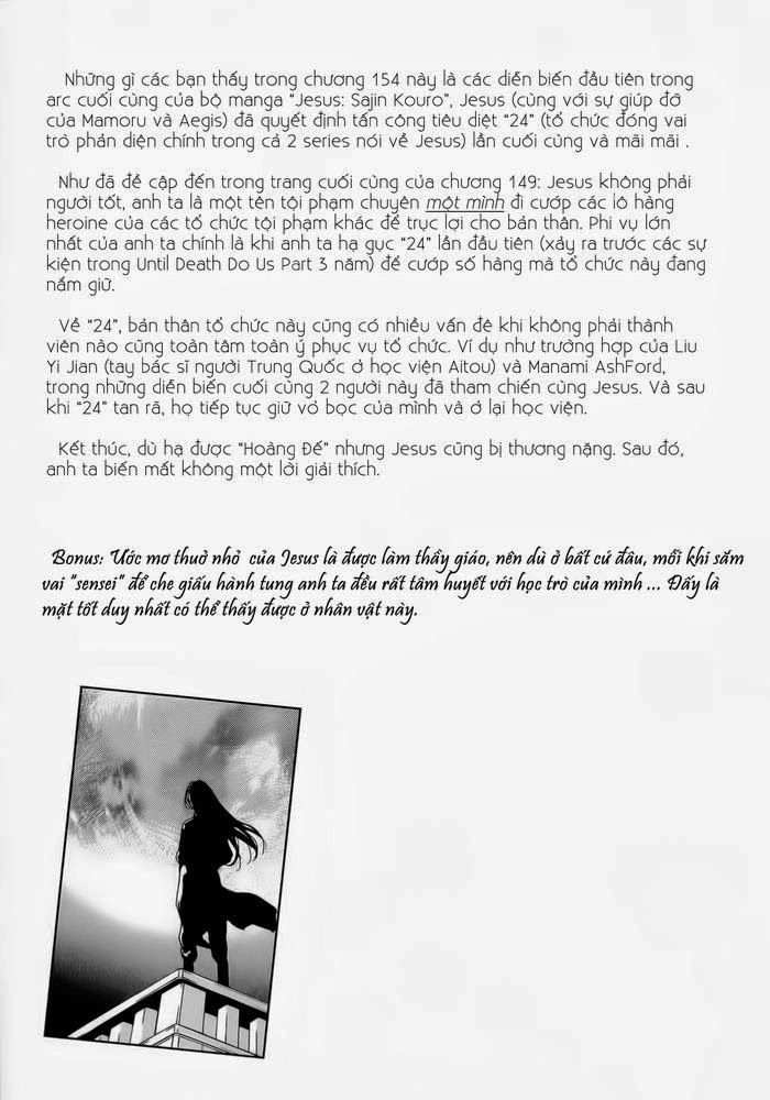 Until Death Do Us Part Chapter 154 - 22