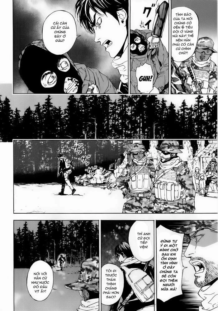 Until Death Do Us Part Chapter 154.5 - 10