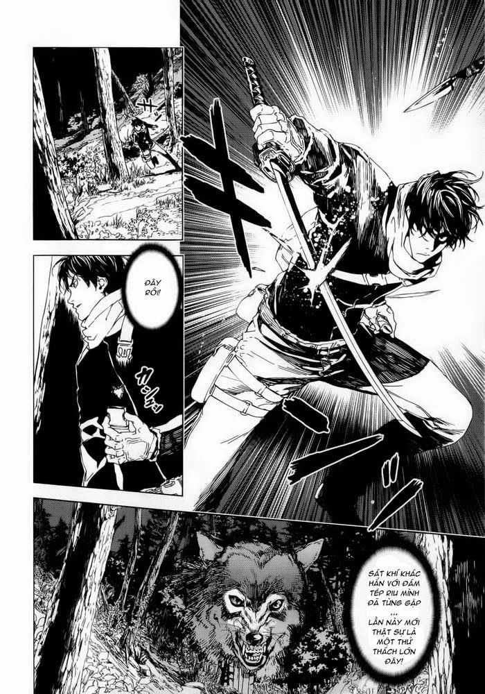 Until Death Do Us Part Chapter 154.5 - 14