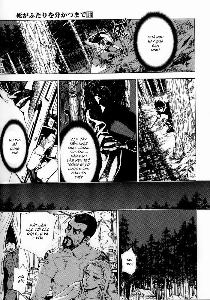 Until Death Do Us Part Chapter 154.5 - 15