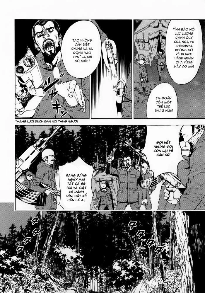 Until Death Do Us Part Chapter 154.5 - 16