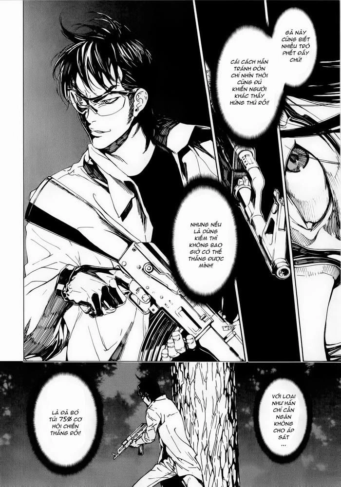 Until Death Do Us Part Chapter 154.5 - 18