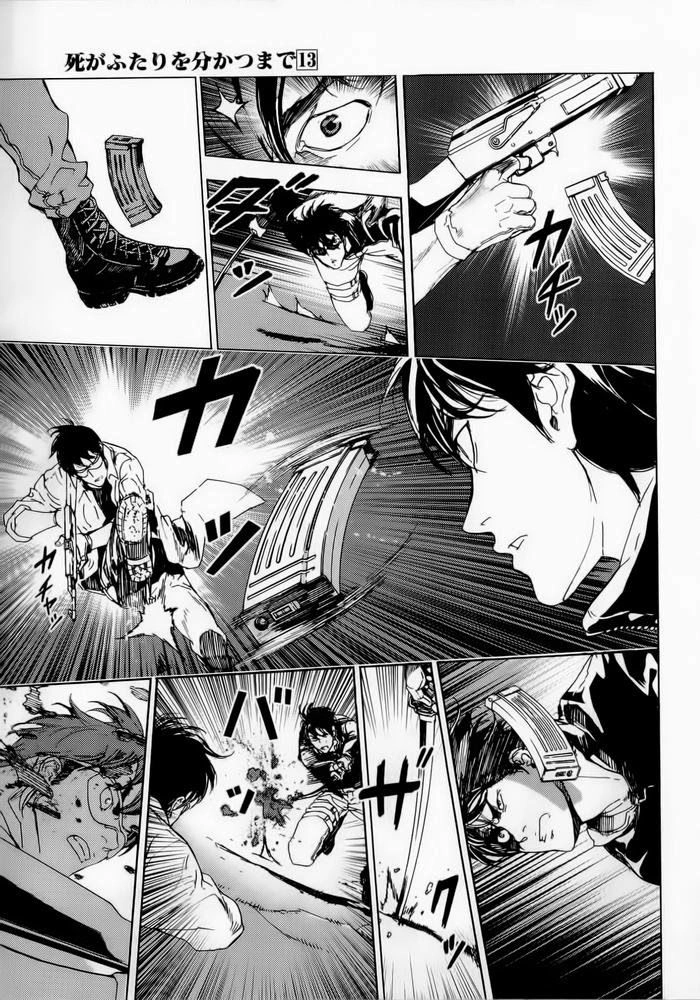 Until Death Do Us Part Chapter 154.5 - 21