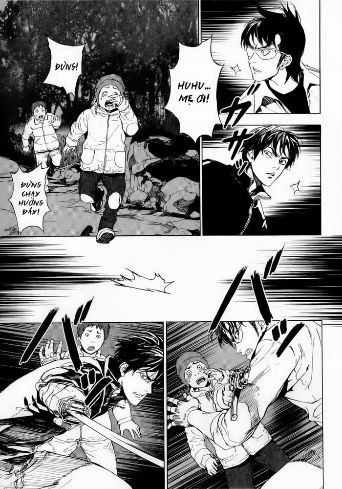 Until Death Do Us Part Chapter 154.5 - 25