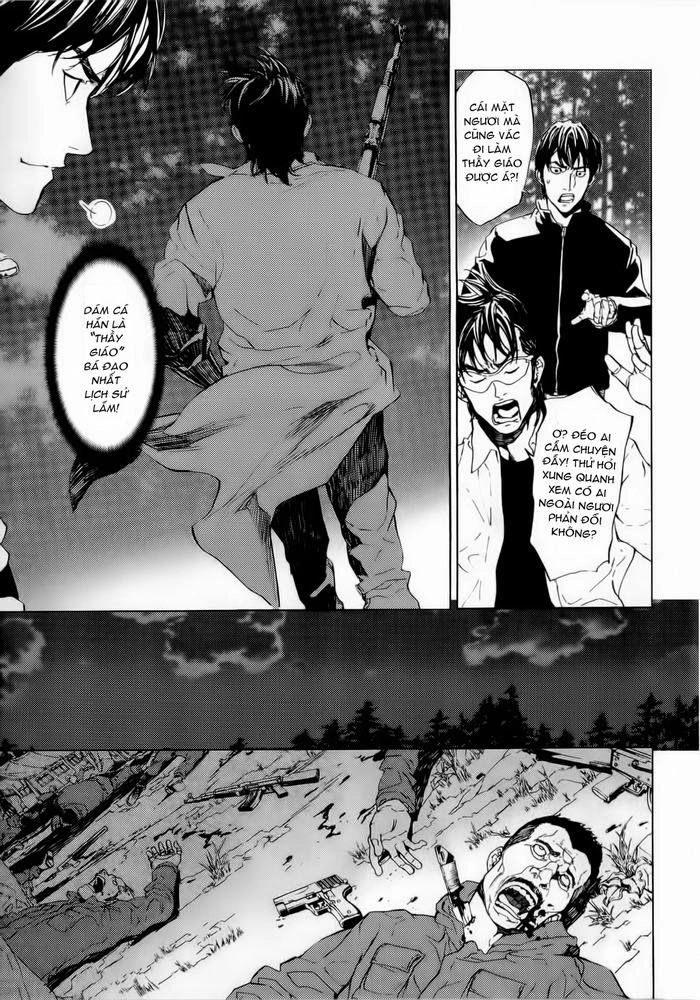 Until Death Do Us Part Chapter 154.5 - 29