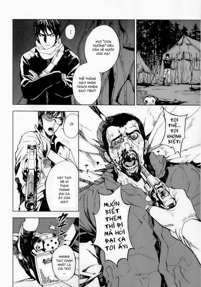 Until Death Do Us Part Chapter 154.5 - 30