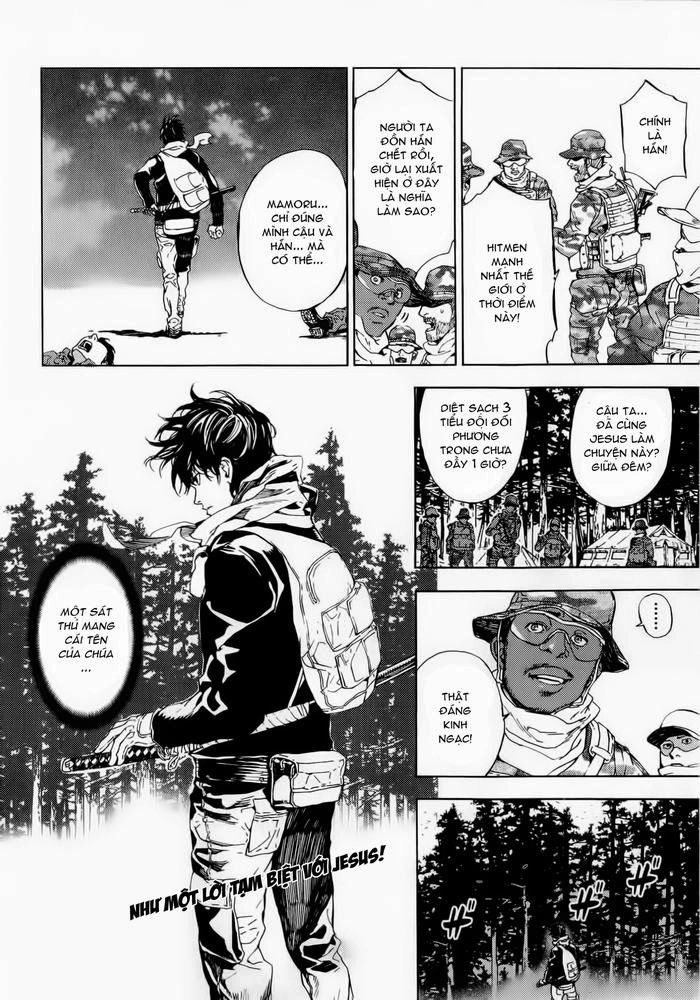 Until Death Do Us Part Chapter 154.5 - 34