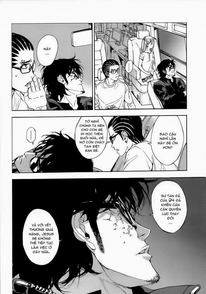 Until Death Do Us Part Chapter 155 - 3