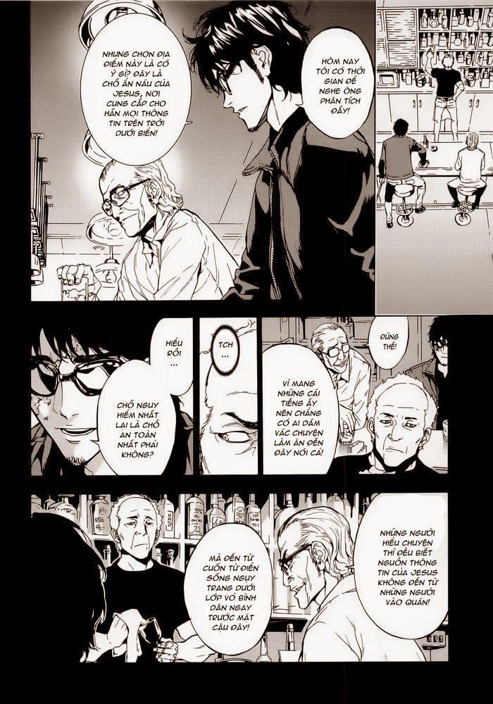 Until Death Do Us Part Chapter 155 - 7