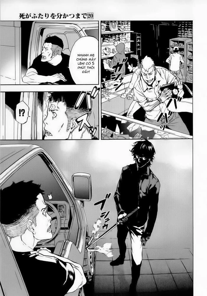 Until Death Do Us Part Chapter 155 - 12