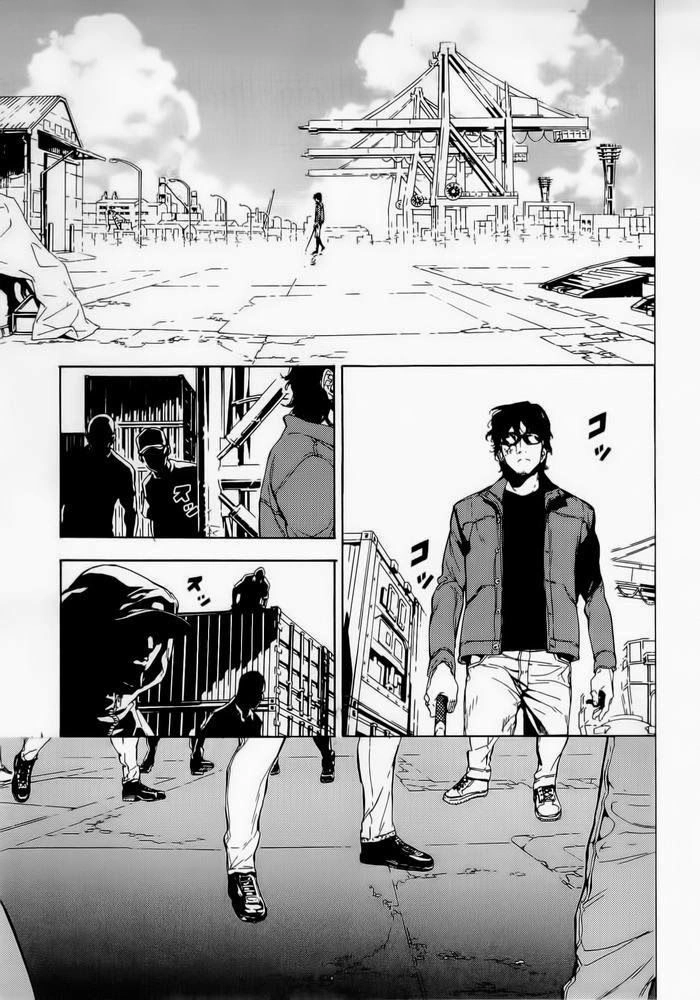 Until Death Do Us Part Chapter 155 - 22