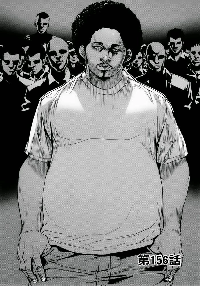 Until Death Do Us Part Chapter 156 - 2